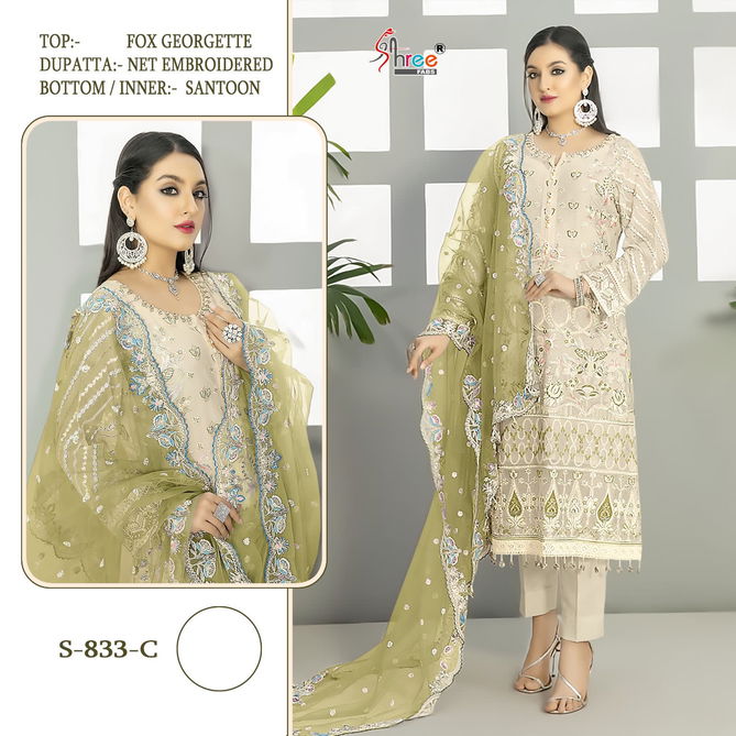 S 833 Mariya B Georgette Pakistani Suits Catalog